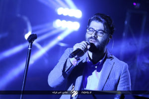 Hamed Homayoun VIP Concert - 26 Dey 95 1